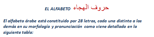 aprender aprender