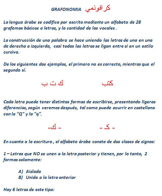 idioma idioma