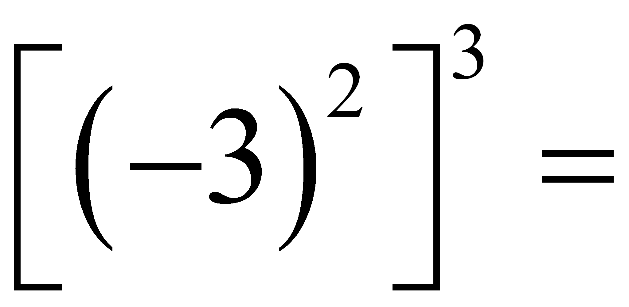 Lección anterior