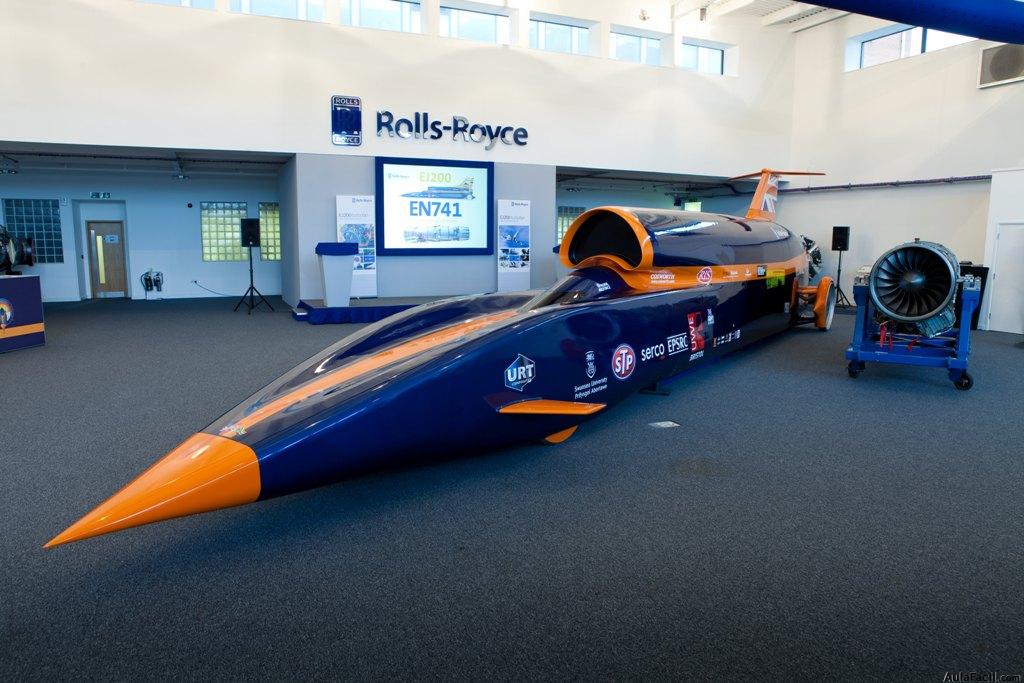 Rolls-Royce backs BLOODHOUND