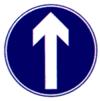 Go straight ahead