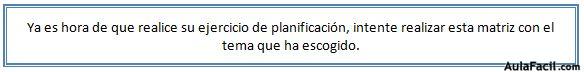 ¿Cuándo investigar?