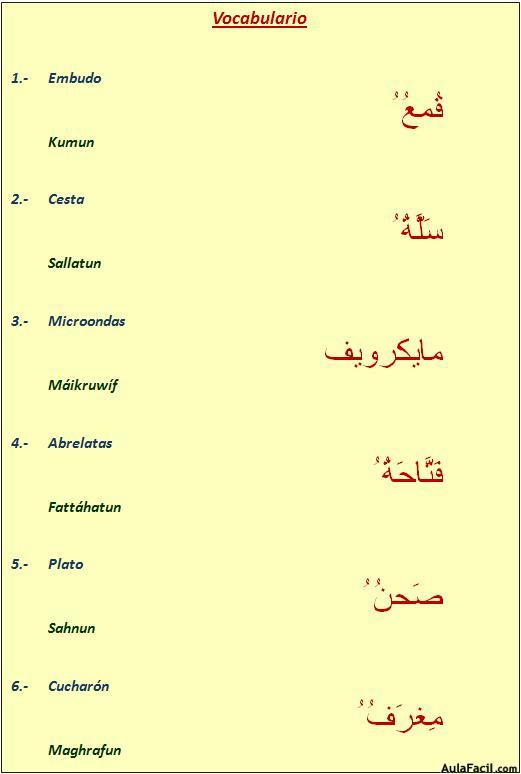 arabe