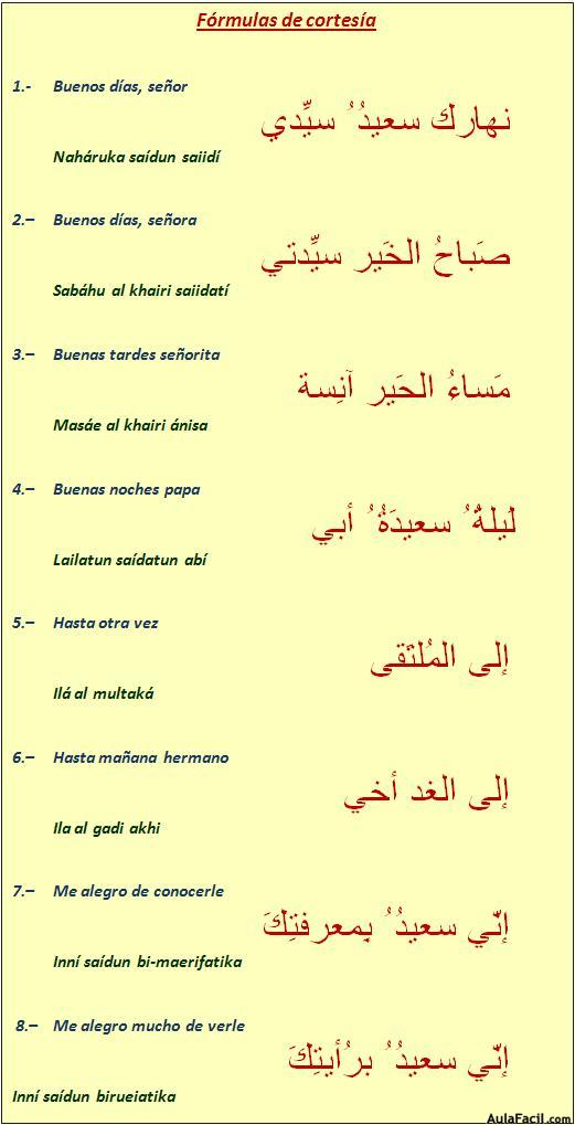 arabe