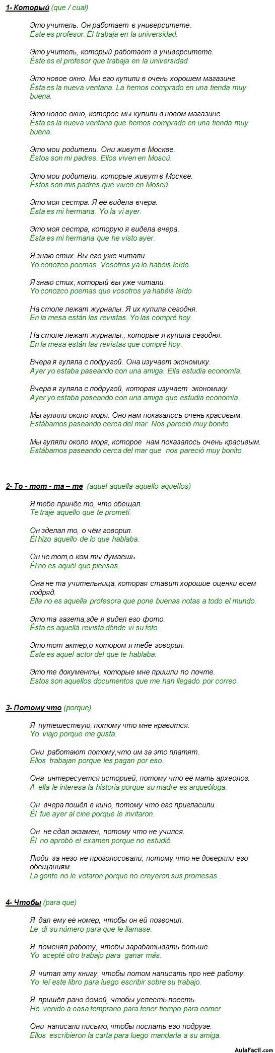 ruso 2