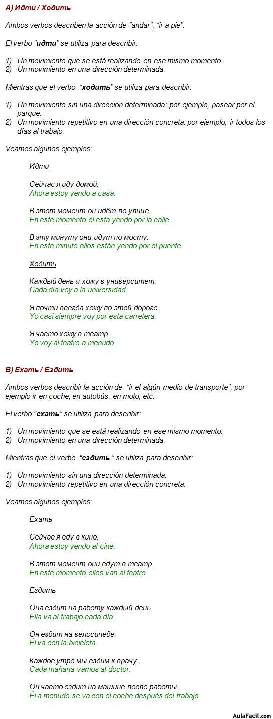 ruso 2