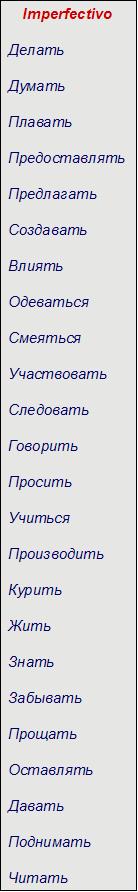 ruso