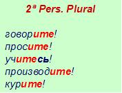 ruso 2