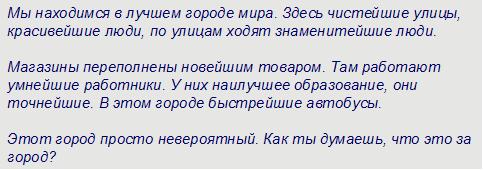 ruso 2