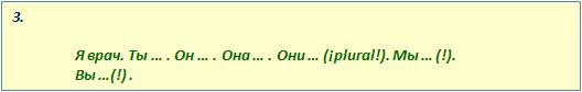 ruso