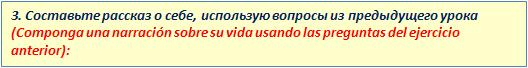 ruso