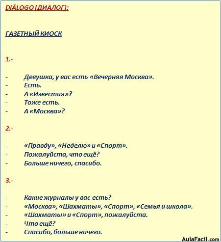 ruso