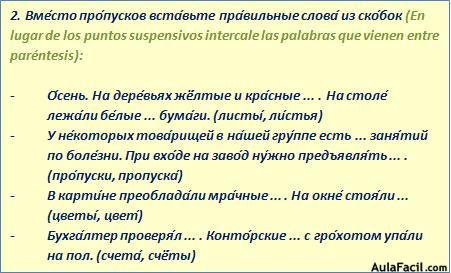 ruso
