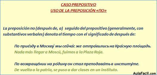 ruso