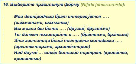 ruso