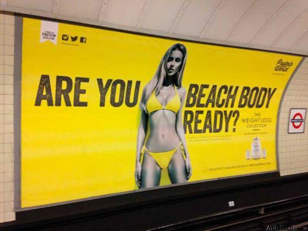 protein world menestercreativo agencia publicidad 800