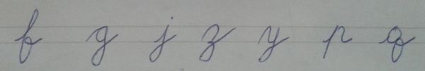 LETRAS DE LA ZONA INFERIOR
