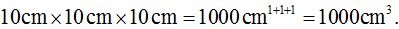 multiplicar potencias de la misma base