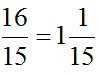 Lenguaje Algebraico