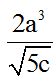 Lenguaje Algebraico