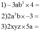 Lenguaje Algebraico