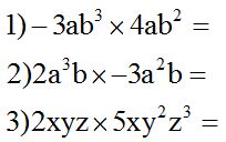 Lenguaje Algebraico