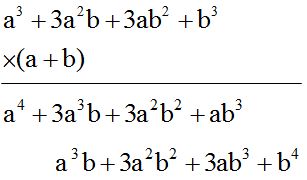 Lenguaje Algebraico