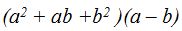 Lenguaje Algebraico