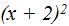 Lenguaje Algebraico