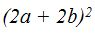 Lenguaje Algebraico