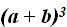 Lenguaje Algebraico