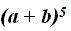 Lenguaje Algebraico