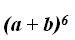 Lenguaje Algebraico