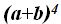 Lenguaje Algebraico