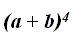 Lenguaje Algebraico