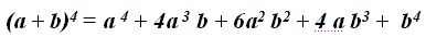 Lenguaje Algebraico