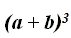 Lenguaje Algebraico