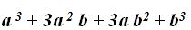 Lenguaje Algebraico