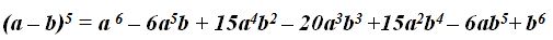 Lenguaje Algebraico