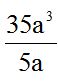 Lenguaje Algebraico