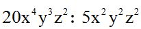 Lenguaje Algebraico