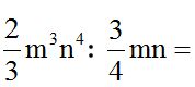 Lenguaje Algebraico