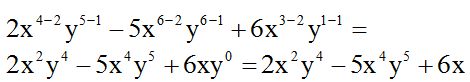 Lenguaje Algebraico