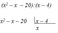 Lenguaje Algebraico