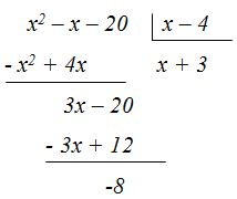 Lenguaje Algebraico