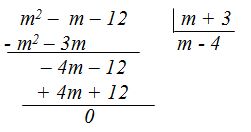 Lenguaje Algebraico