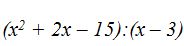 Lenguaje Algebraico