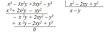 Lenguaje Algebraico