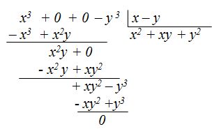 Lenguaje Algebraico