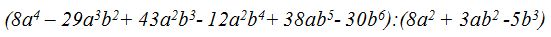 Lenguaje Algebraico